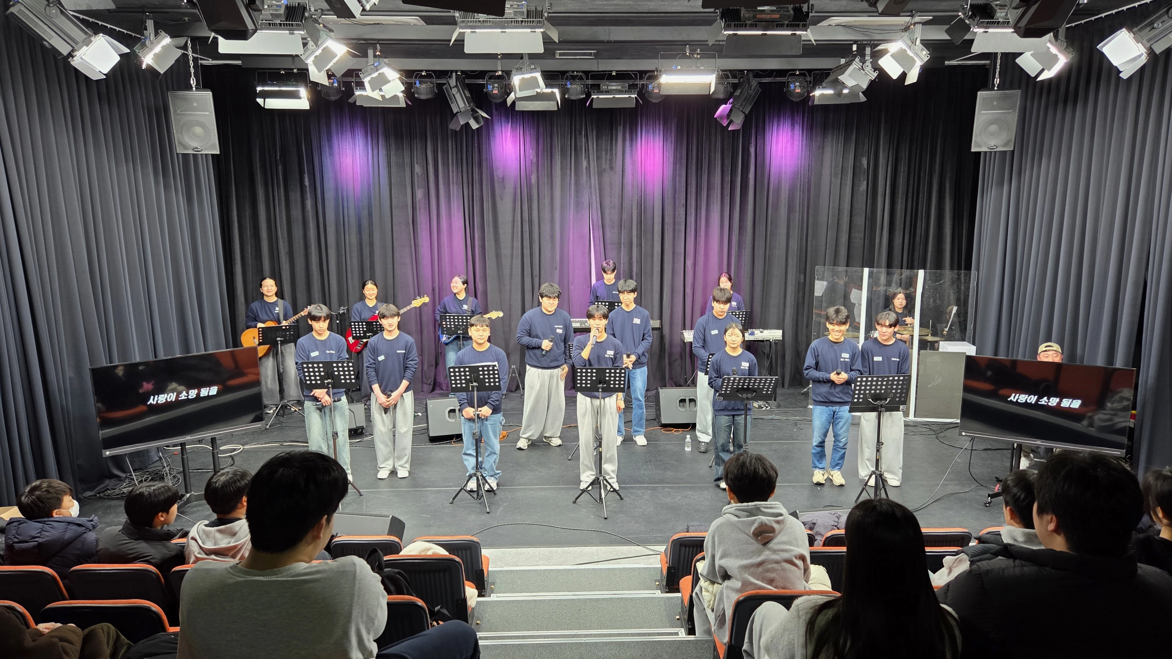 NEW WAVE 청소년부